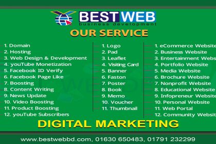 Best web design company in Dhaka